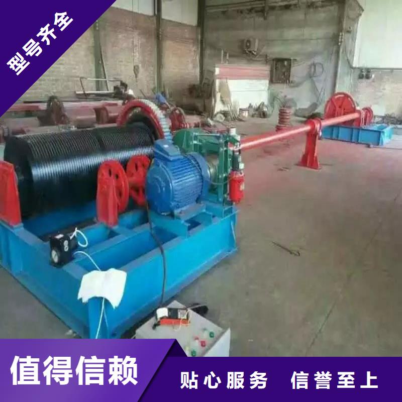 QPG卷扬启闭机可定制