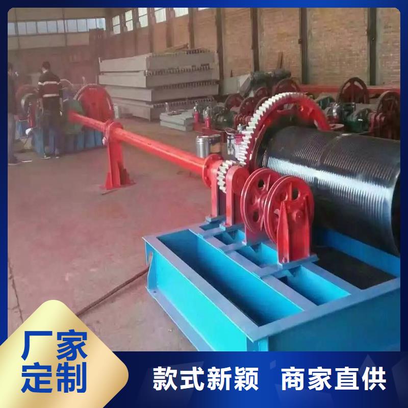 闸门启闭机报价哪家好