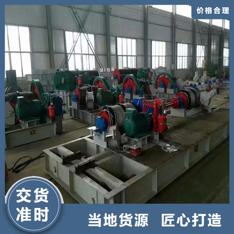 高扬程卷扬启闭机工厂直销