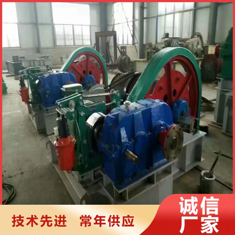 液压启闭机联系方式