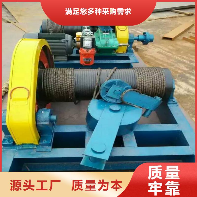 高扬程卷扬启闭机欢迎电询