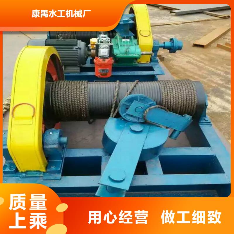 优质卷扬启闭机