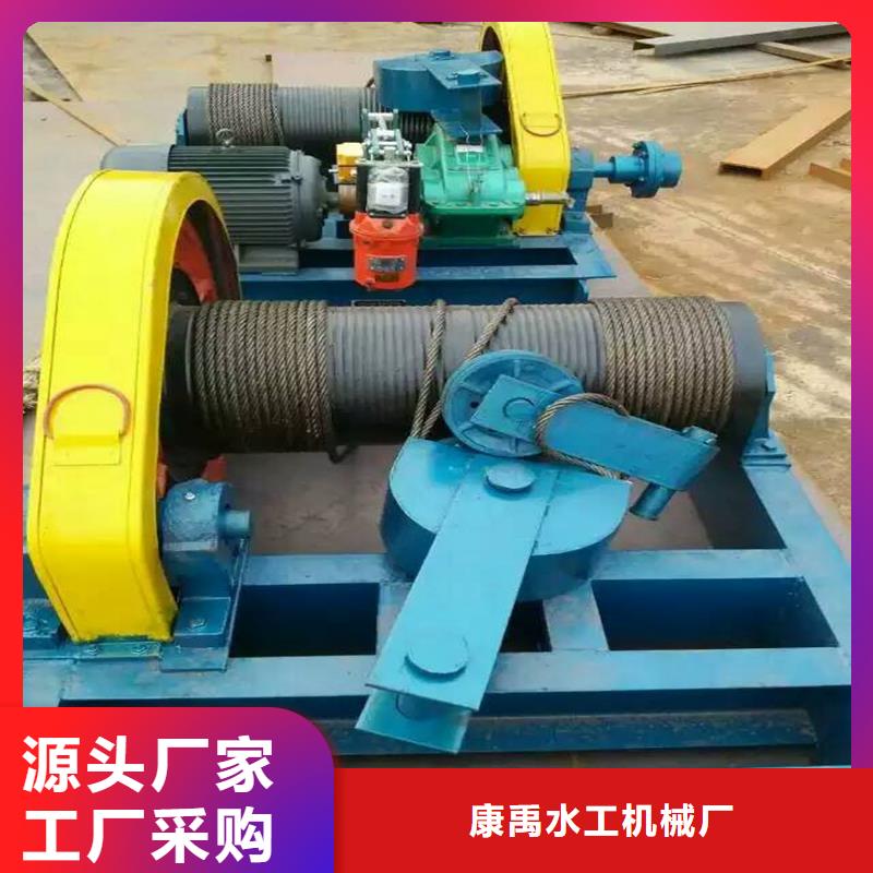 批发卷扬启闭机找康禹水工机械厂