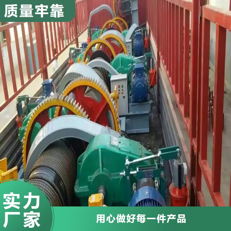 qpg卷扬式启闭机批发厂家