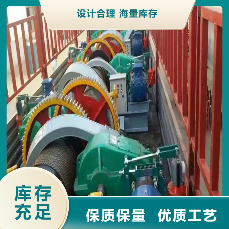 卷扬启闭机液压钢坝按需定做