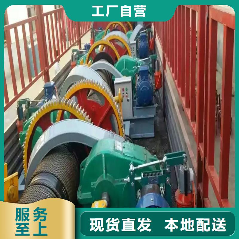 卷扬启闭机专业生产制造厂