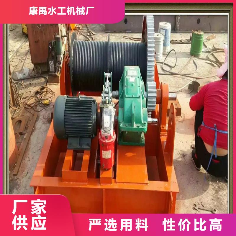 卷扬启闭机联系厂家