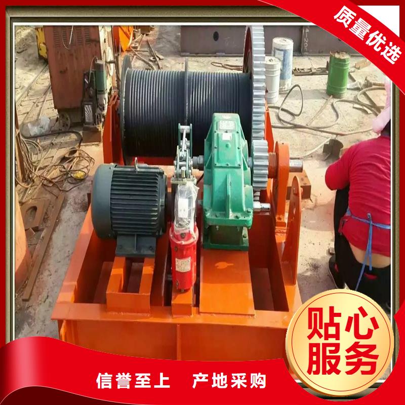 qpg卷扬式启闭机批发厂家
