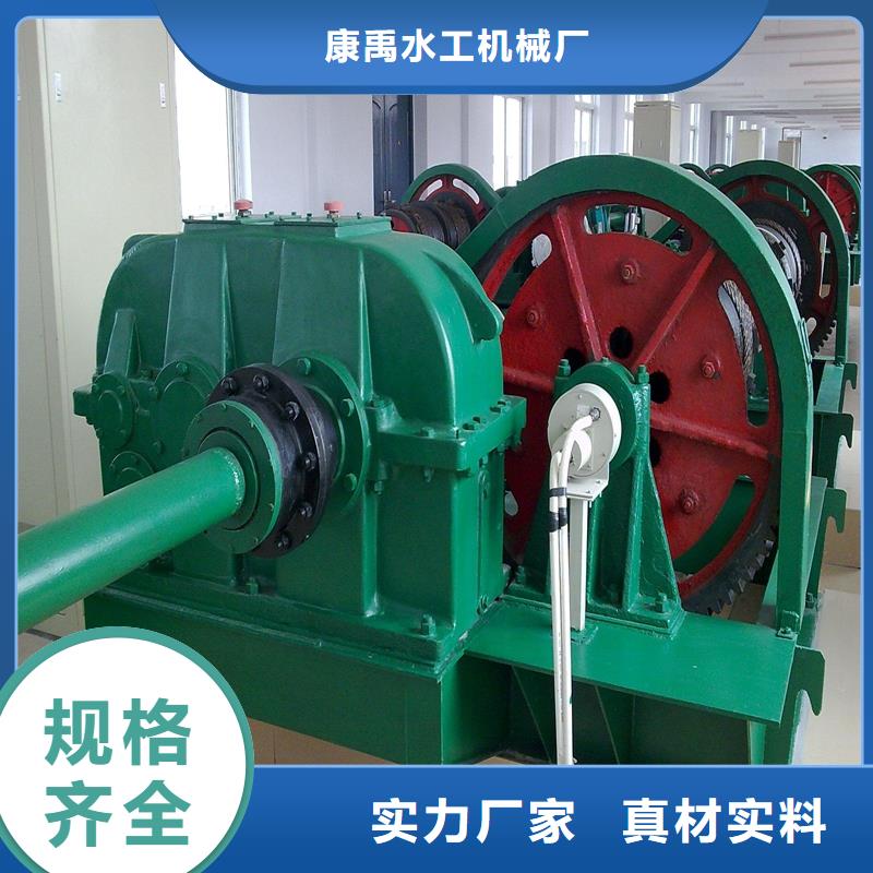 移动卷扬启闭机价格低