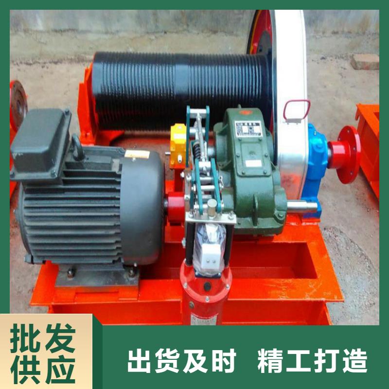 qpg卷扬式启闭机批发厂家
