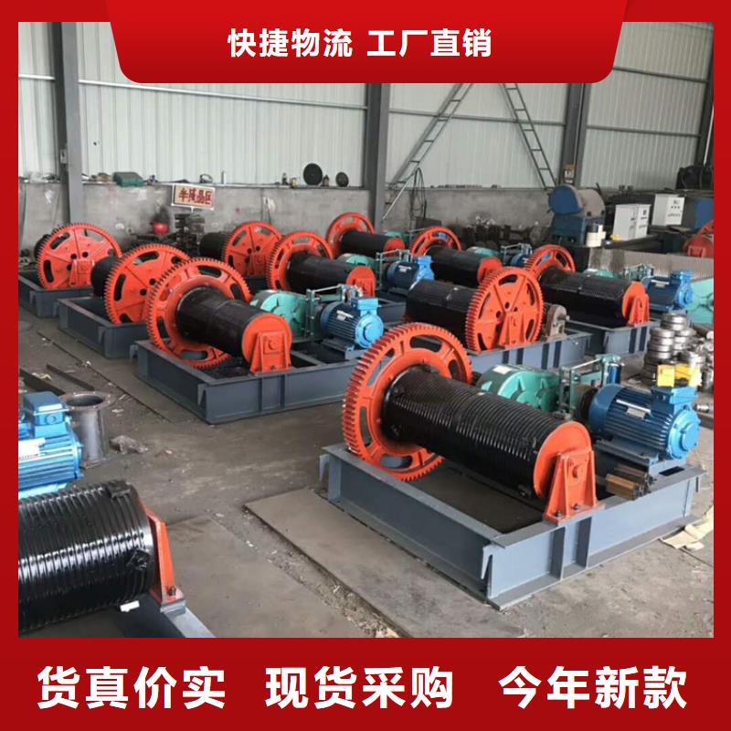 qpg卷扬式启闭机批发厂家