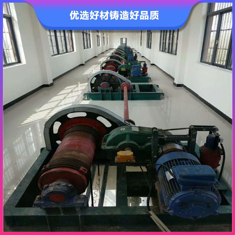 qpg卷扬式启闭机批发厂家
