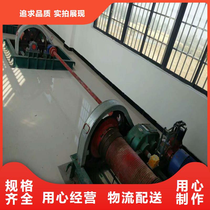 qpg卷扬式启闭机批发厂家