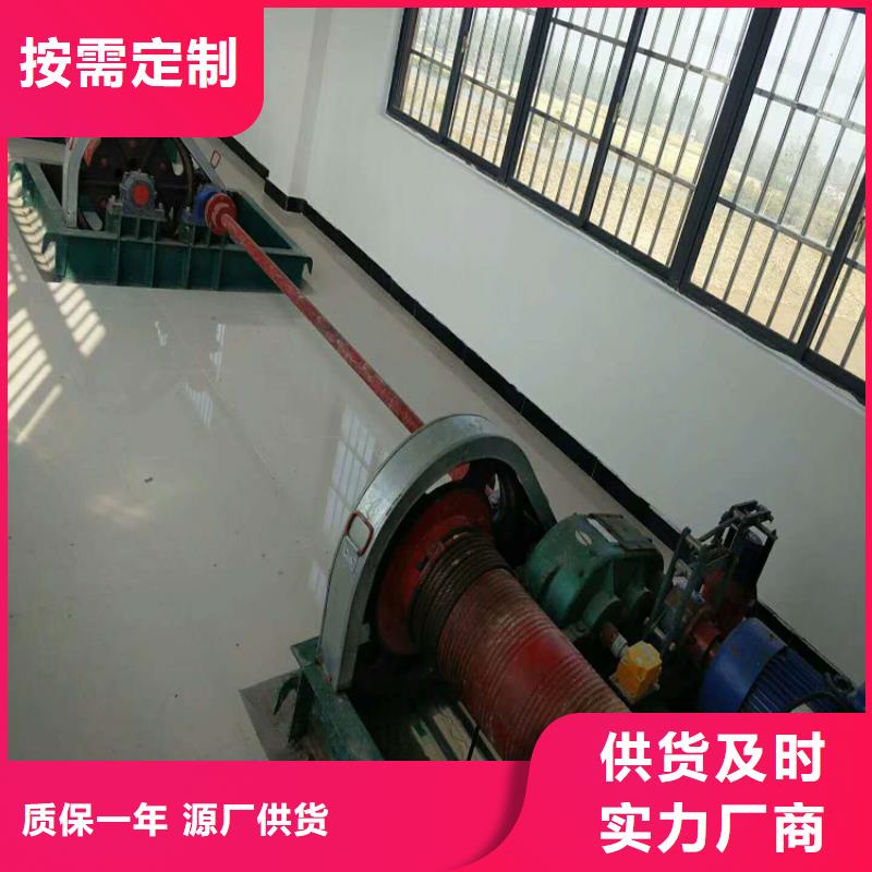 卷扬启闭机联系厂家