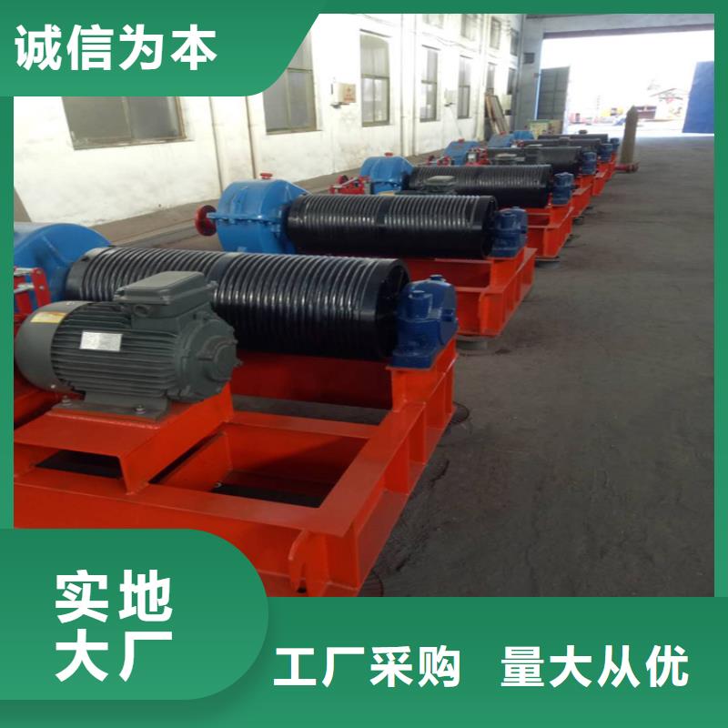 qpg卷扬式启闭机品质卓越