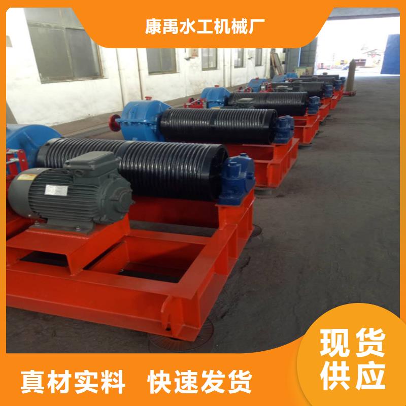qpg卷扬式启闭机批发厂家