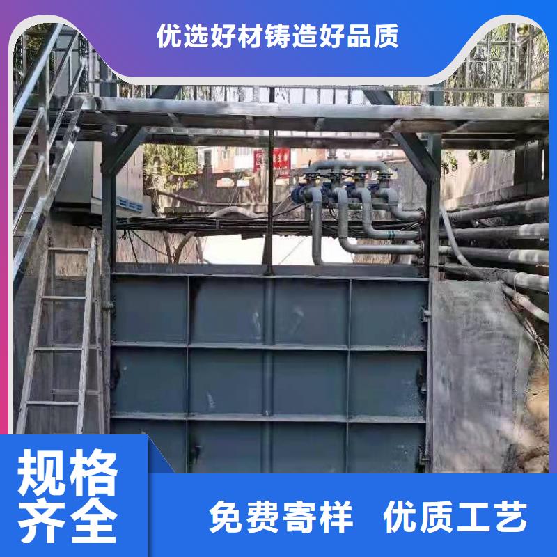 钢制翻板闸门多少钱