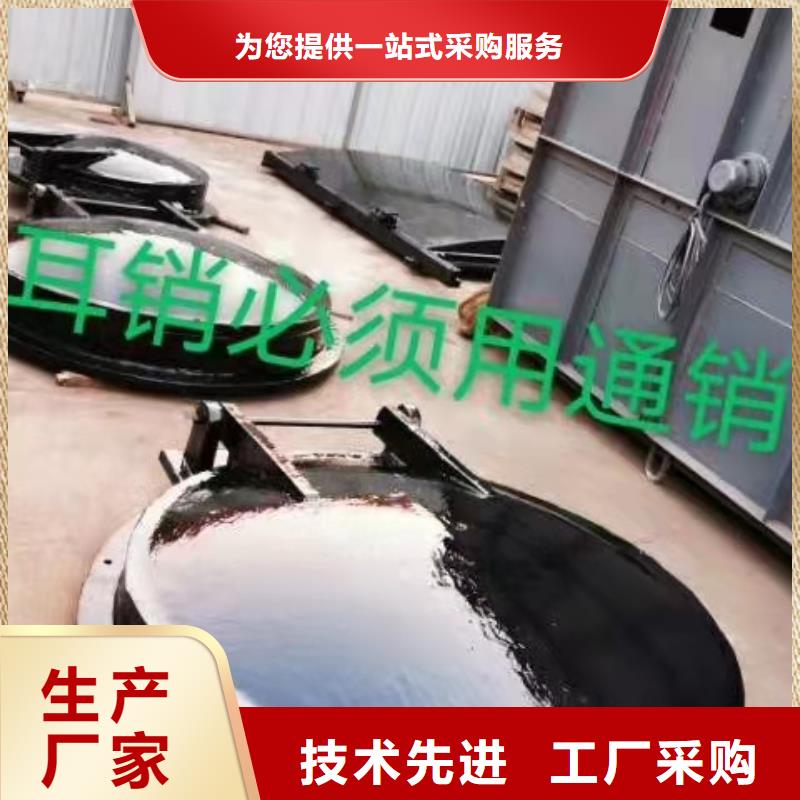 专注液压折叠坝销售