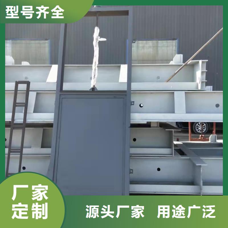 液压闸门材质保证