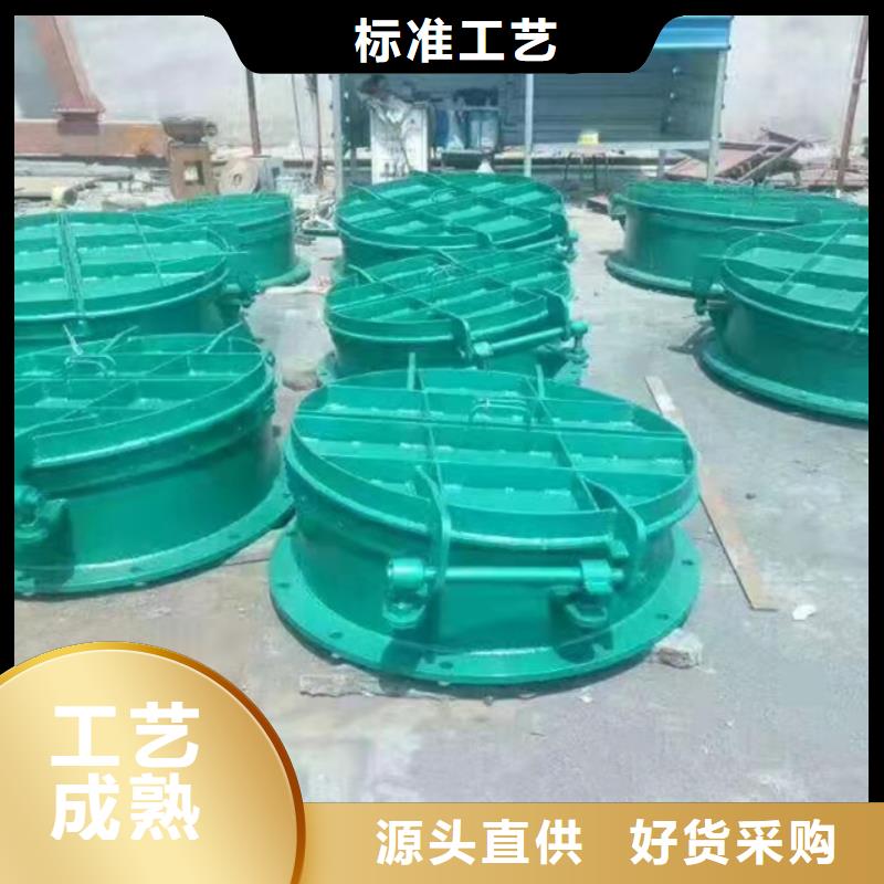 钢闸门满足客户所需
