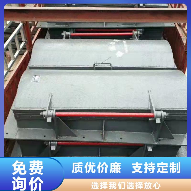 质量可靠的翻板闸门基地