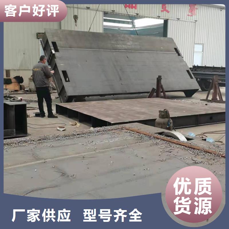 专注液压折叠坝销售