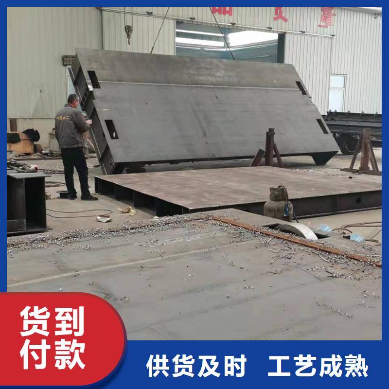 钢制平板闸门报价材质保证