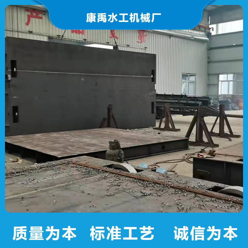 钢制一体闸门材质保证
