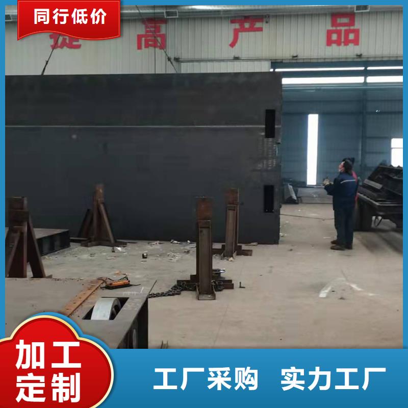 专注液压折叠坝销售
