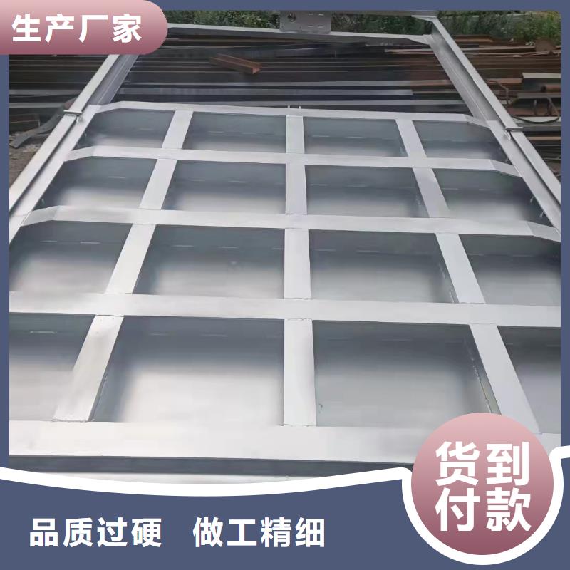 钢制闸门生产厂家哪家好