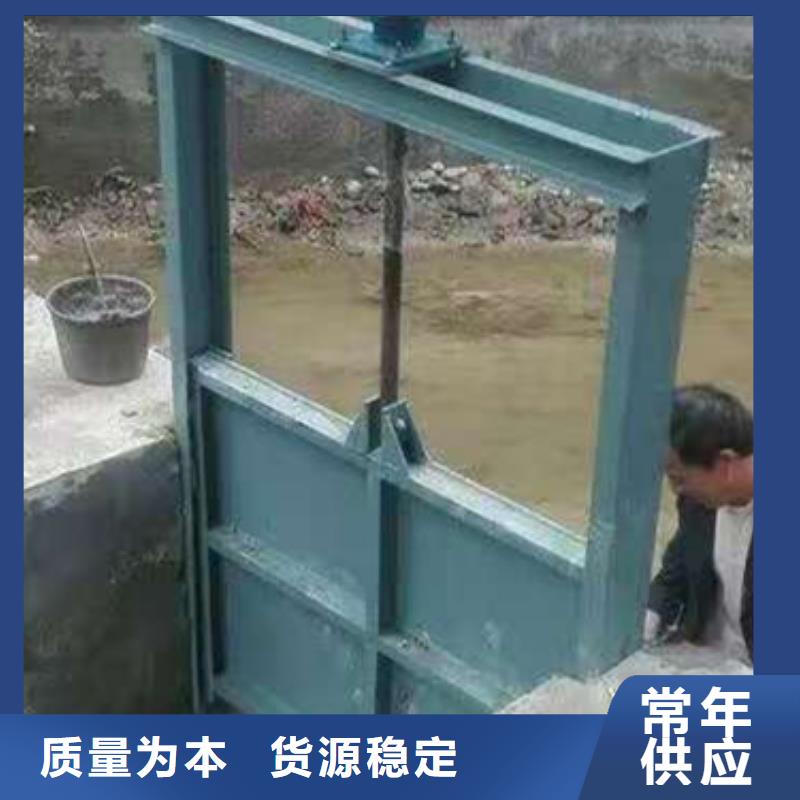 钢制闸门生产厂家哪家好