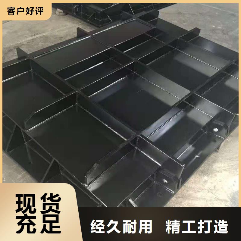 钢制闸门多少钱材质保证