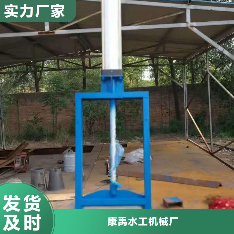 泵站上卧式闸门多种规格