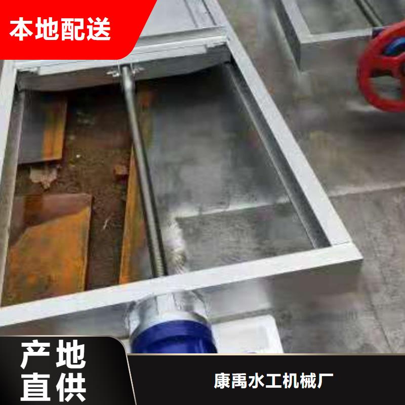 供应钢制闸门品质卓越