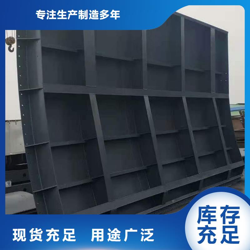 钢闸门钢制拍门厂家高标准高品质