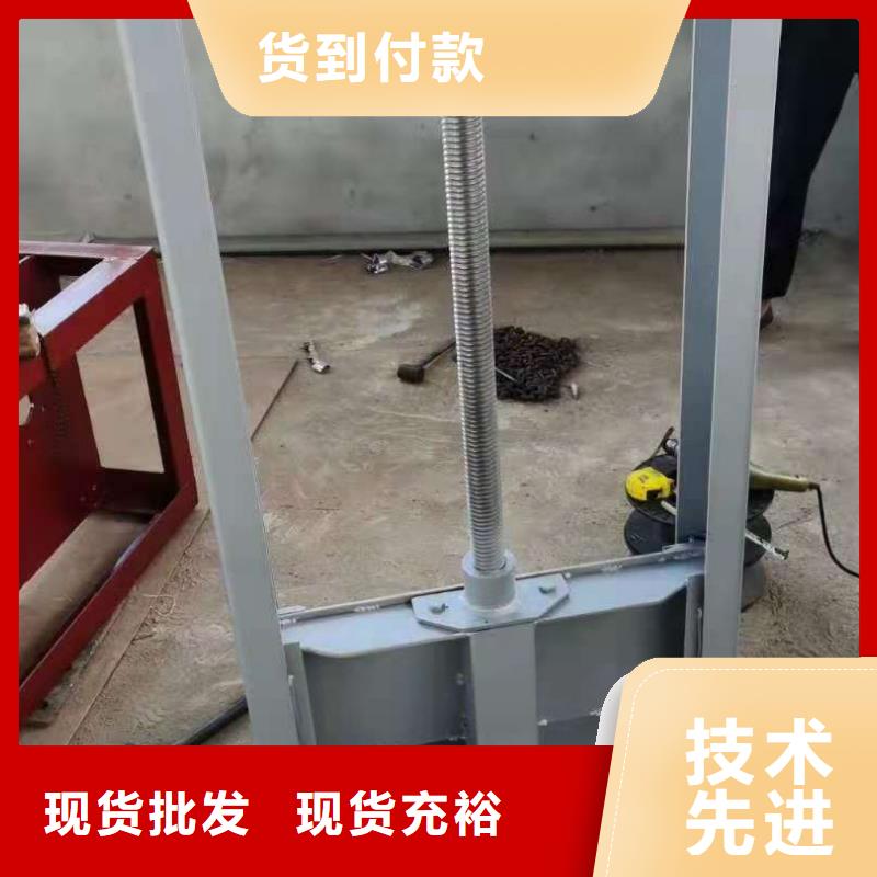 液压闸门报价