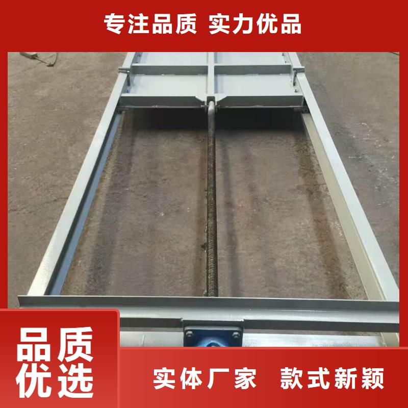 供应钢制闸门报价