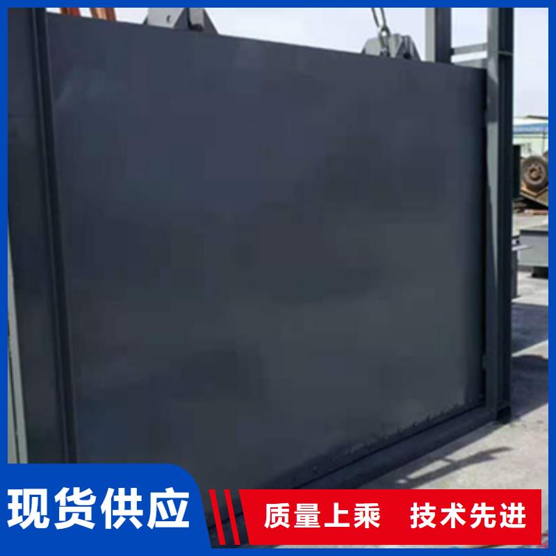 液压闸门2025年新价格