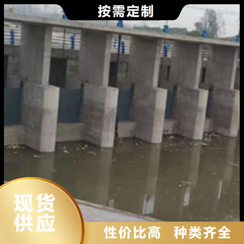 液压闸门材质保证