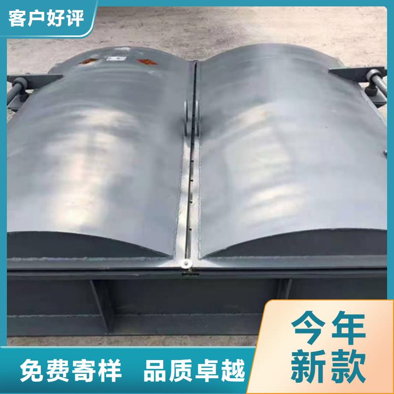 液压闸门报价