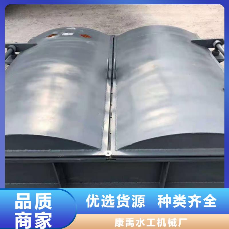 底轴液压闸门规格齐全