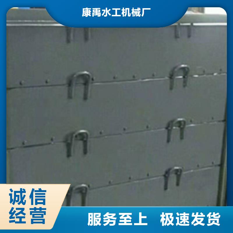 液压闸门2025年新价格