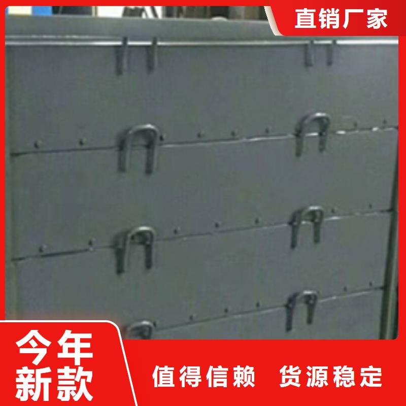 钢制闸门多少钱源头厂家