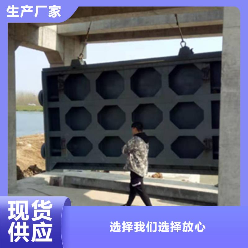 钢坝闸门厂家电话