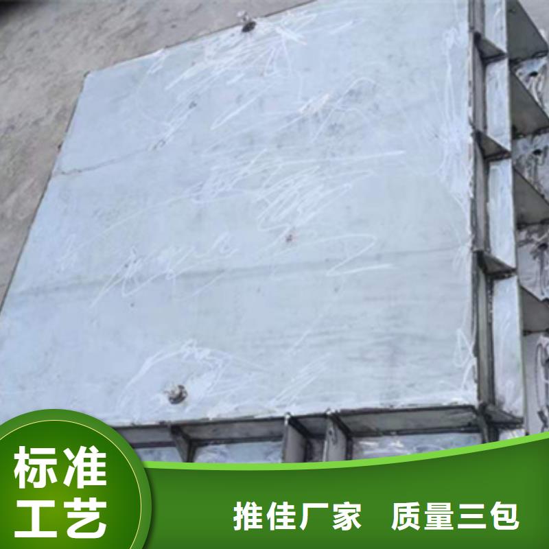 钢制闸门生产厂家哪家好