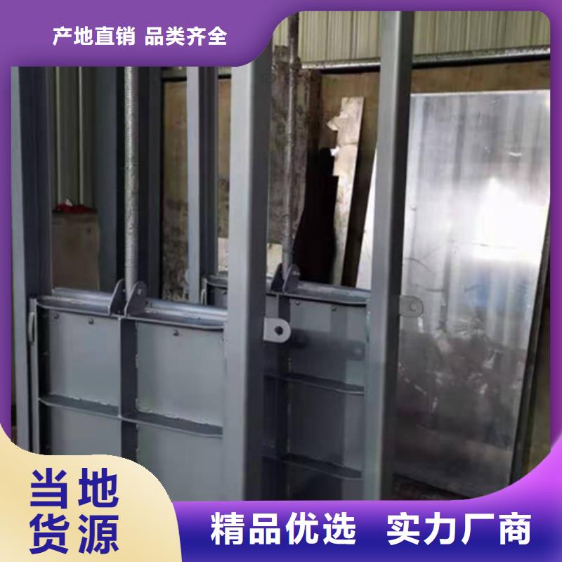 钢坝闸门厂家电话
