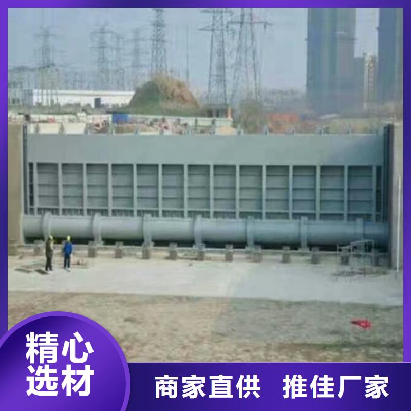  钢闸门性价比高