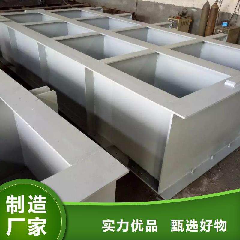 平板钢闸门-平板钢闸门量大从优