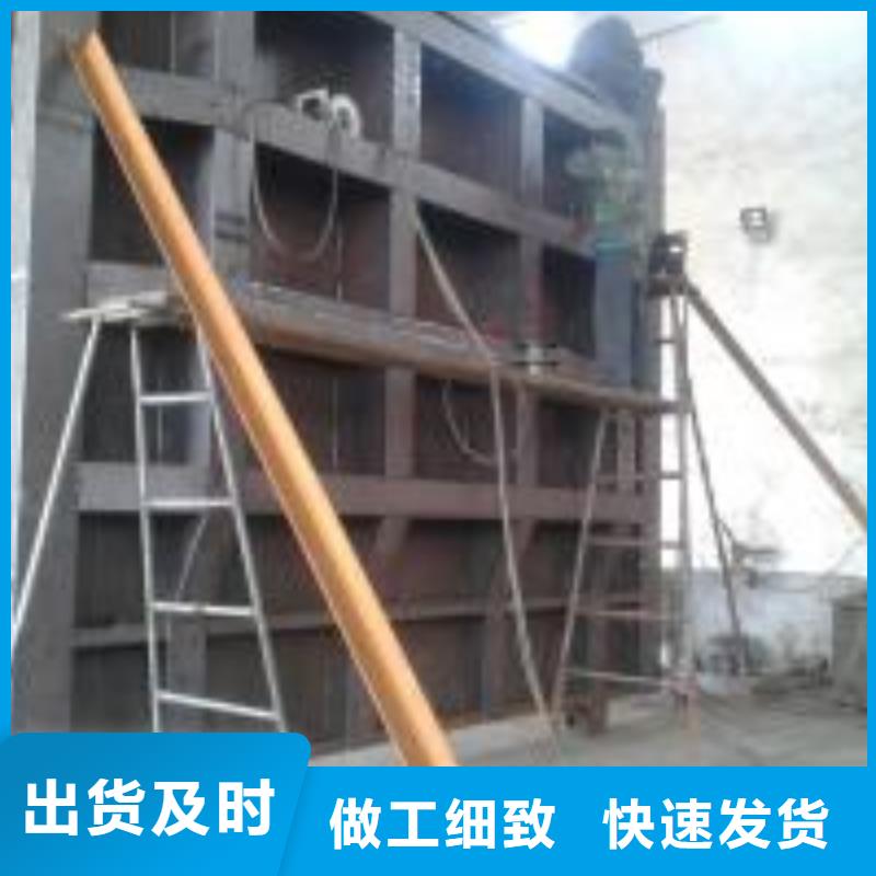 钢闸门匠心品质