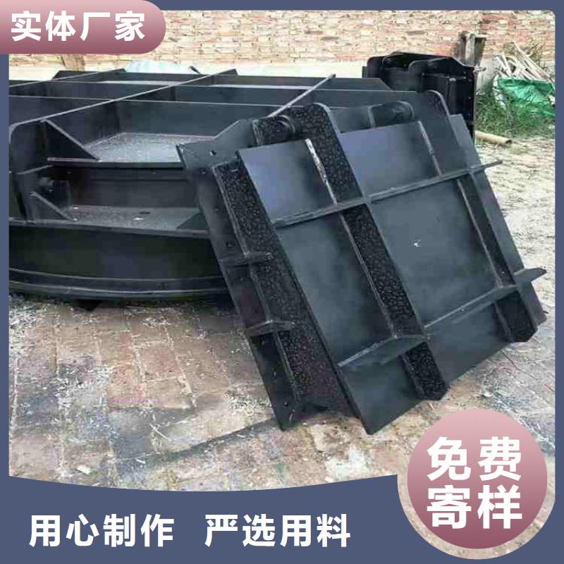 钢制平面闸门材质保证